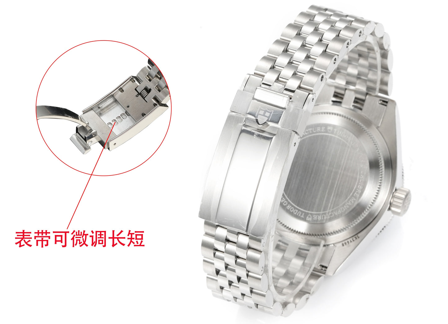 Tudor Black Bay Red"