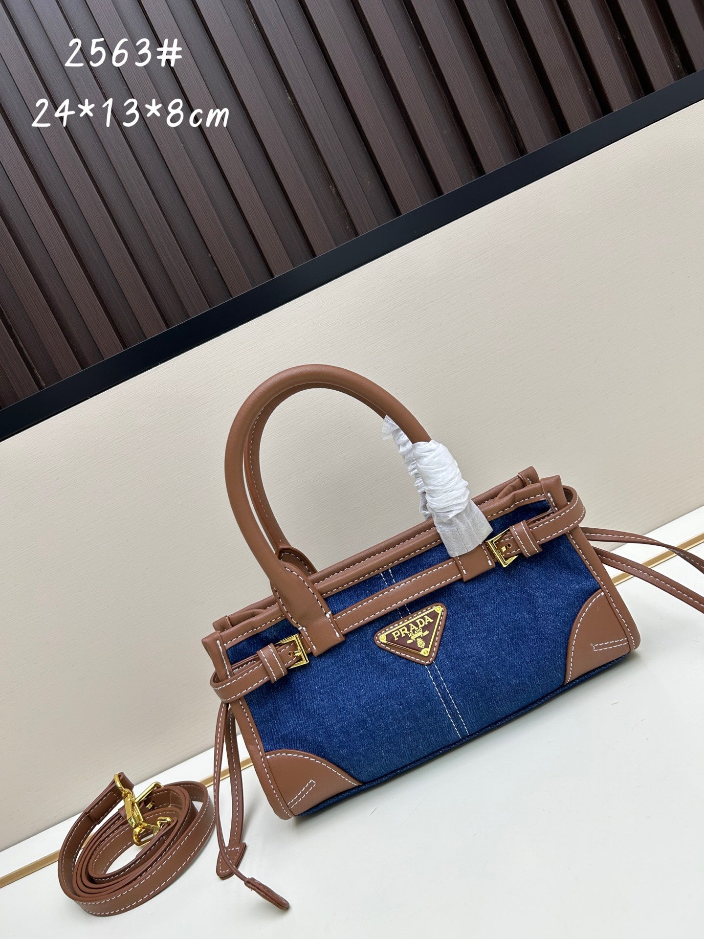 Prada denim handbag