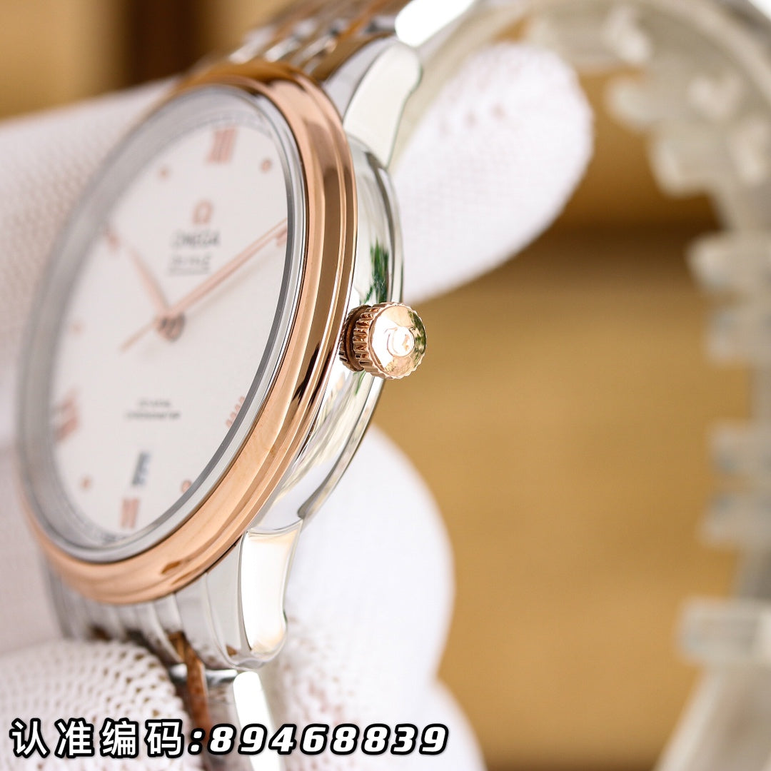 Omega De Ville Series – Men’s Watch