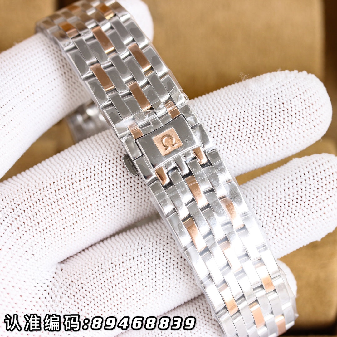 Omega De Ville Series – Men’s Watch