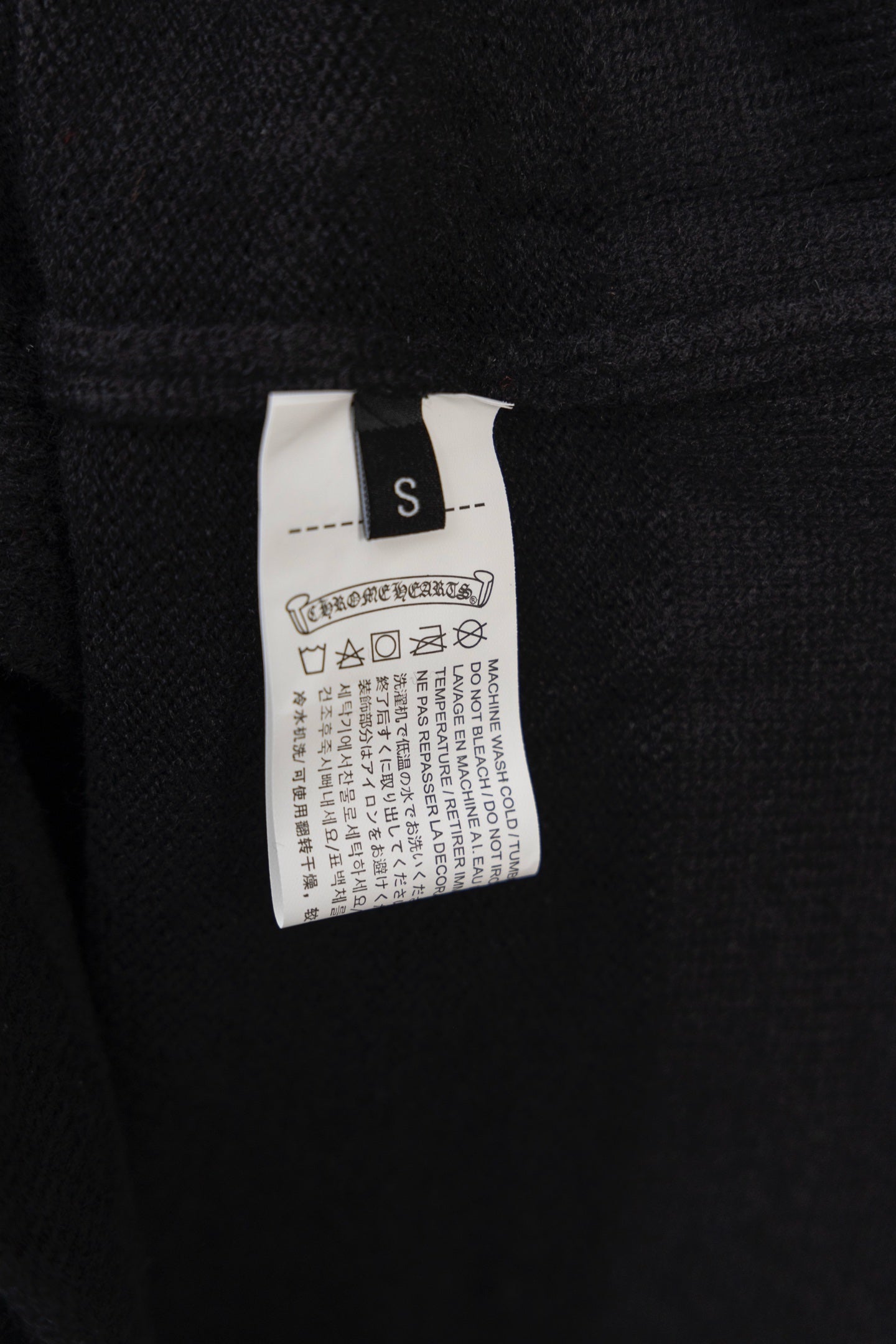 Chrome Hearts Colored Cross Patch Knit Cardigan