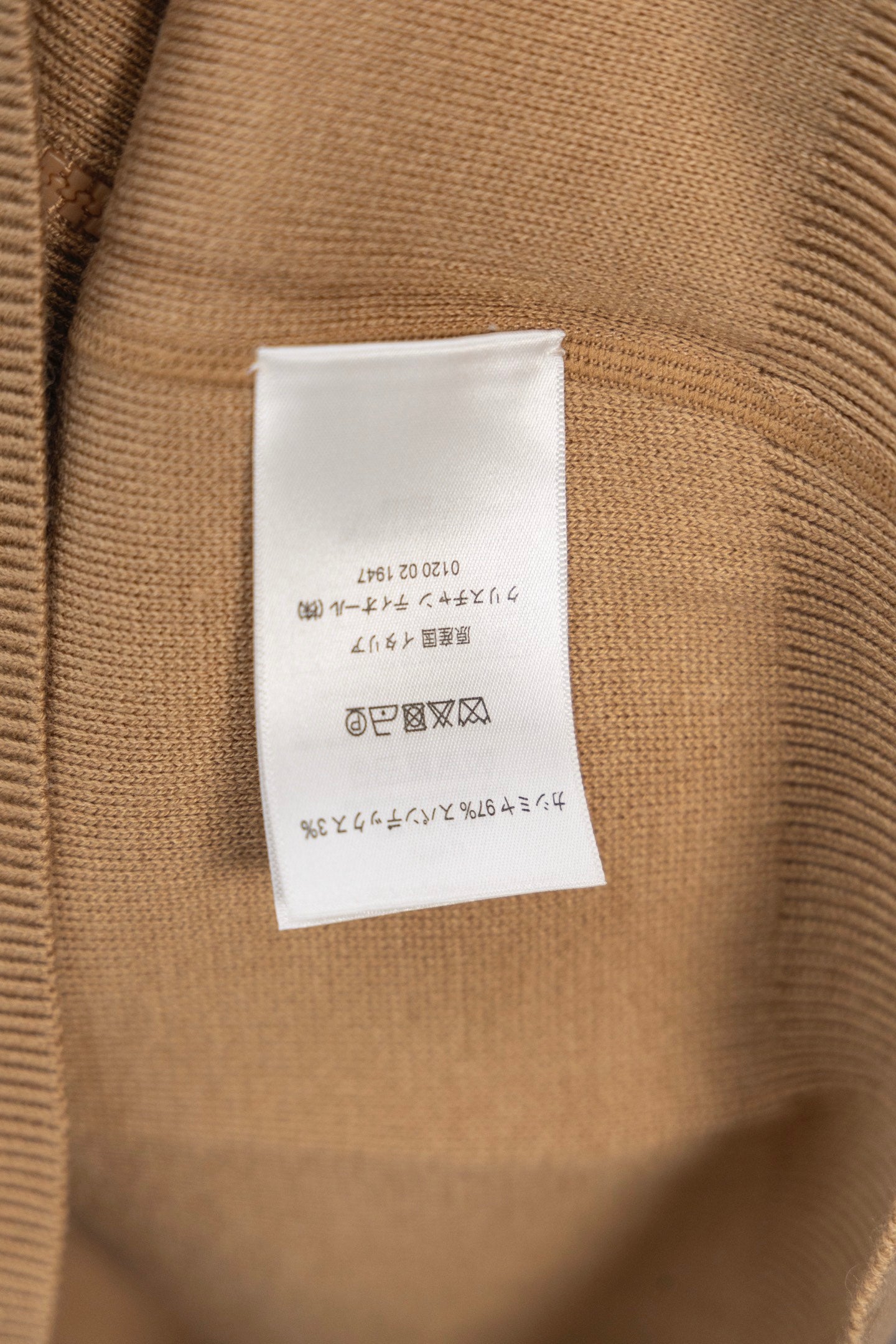 DIOR 25FW Classic Oblique Reversible Cashmere Hoodie Cardigan