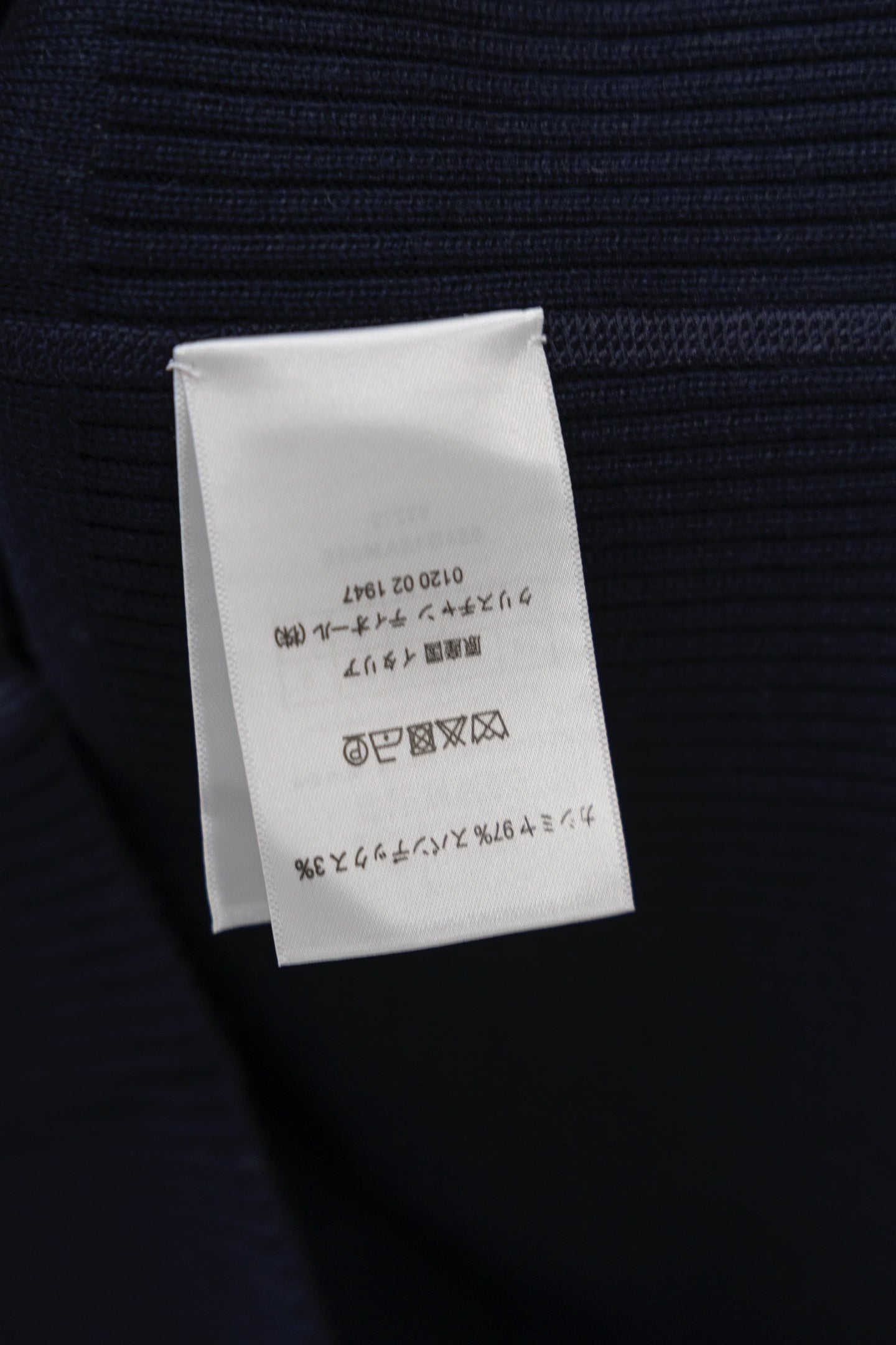 DIOR 25FW Classic Oblique Reversible Cashmere Collar Sweater