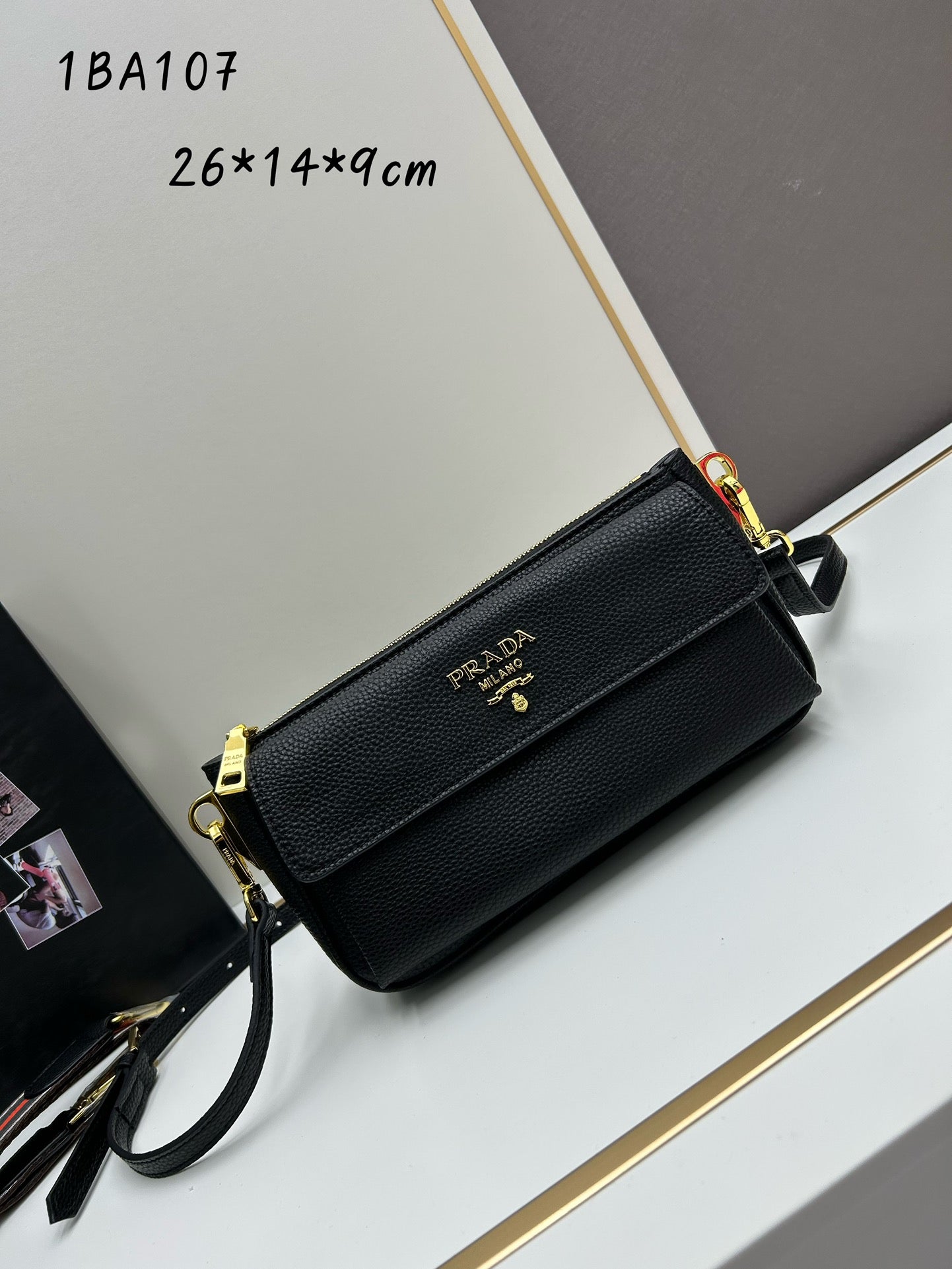 Prada Crossbody Bag
