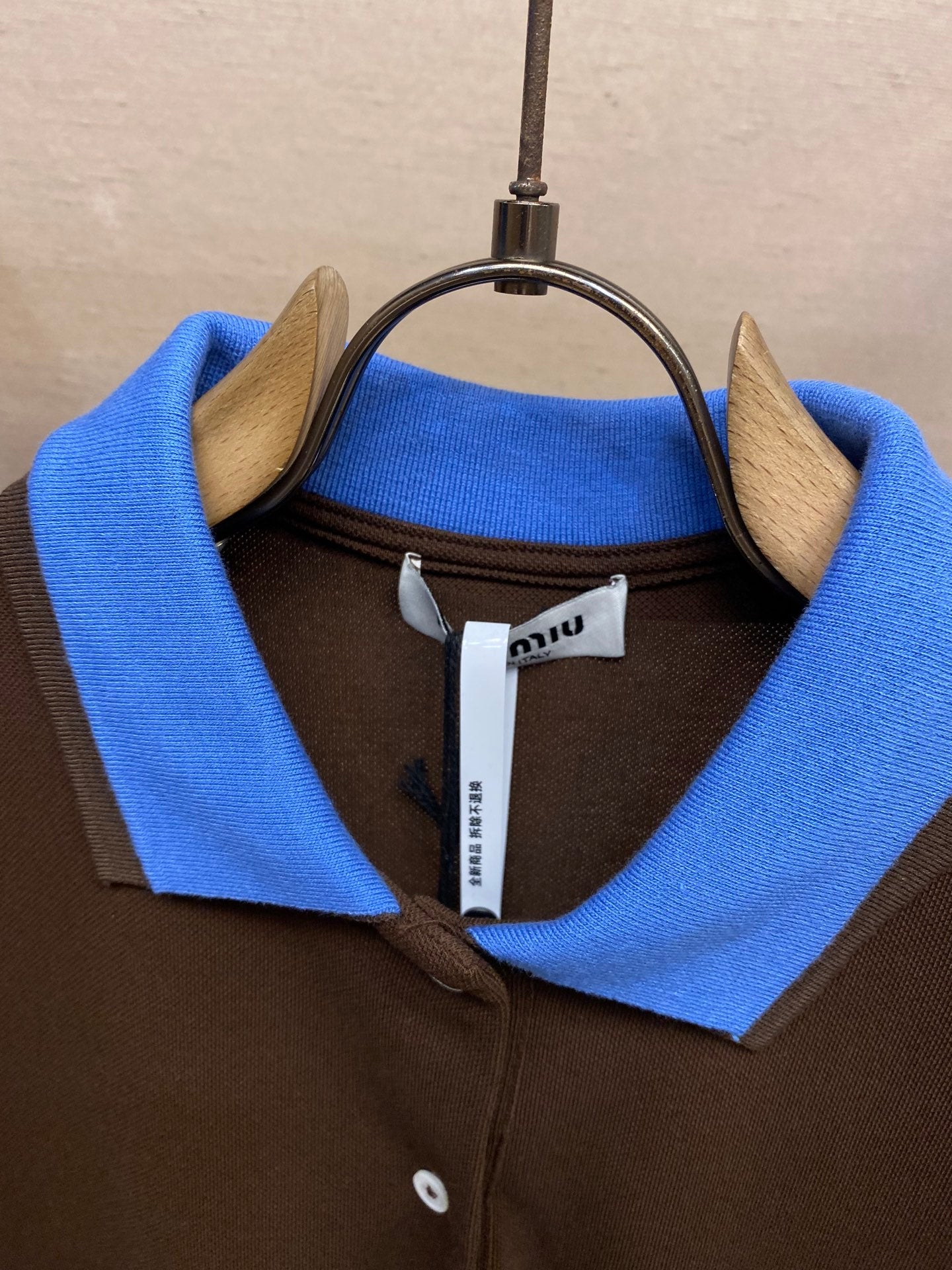 Miu Polo Shirt