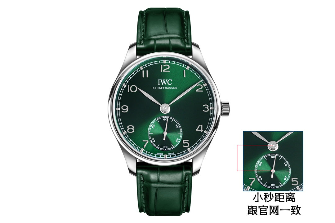 IWC Portuguese Automatic Three-Hand Watch